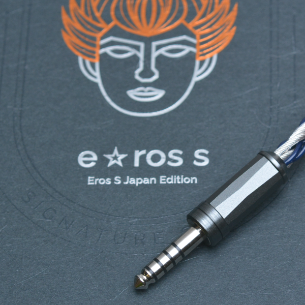 EFFECT AUDIO e☆ros s (イー☆ロス エス) 【ConX(2pin)】 – e☆イヤホン EFFECT AUDIO e☆ros s (イー☆ロス エス) 【ConX(2pin)】 – e☆イヤホン