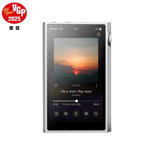 SHANLING M5Ultra – e☆イヤホン