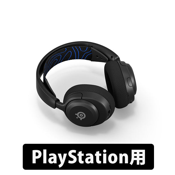 Arctis Nova 5