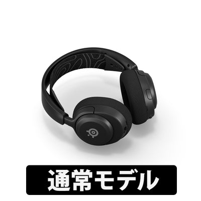 Arctis Nova 5