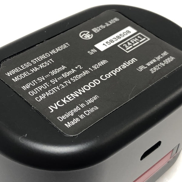 【中古】HA-XC51T-B ブラック【日本橋】