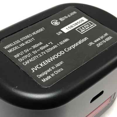【中古】HA-XC51T-B ブラック【日本橋】