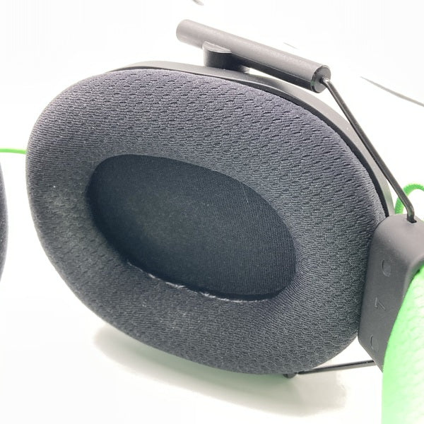 【中古】BlackShark V2 Special Edition 【RZ04-03230200-R3M1】【名古屋】