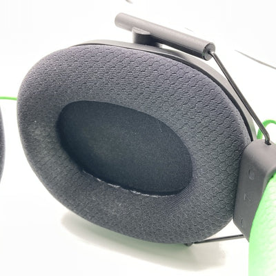 【中古】BlackShark V2 Special Edition 【RZ04-03230200-R3M1】【名古屋】