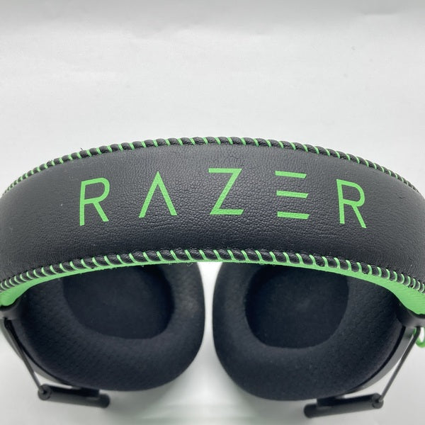 【中古】BlackShark V2 Special Edition 【RZ04-03230200-R3M1】【名古屋】