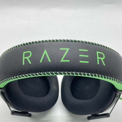 【中古】BlackShark V2 Special Edition 【RZ04-03230200-R3M1】【名古屋】