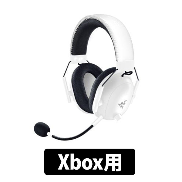 Razer BlackShark V2 Pro – e☆イヤホン