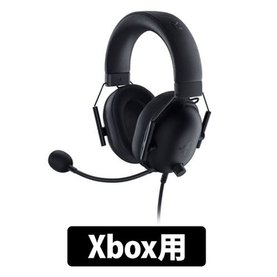 BlackShark V2 X for CS