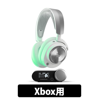 Arctis Nova Pro Wireless