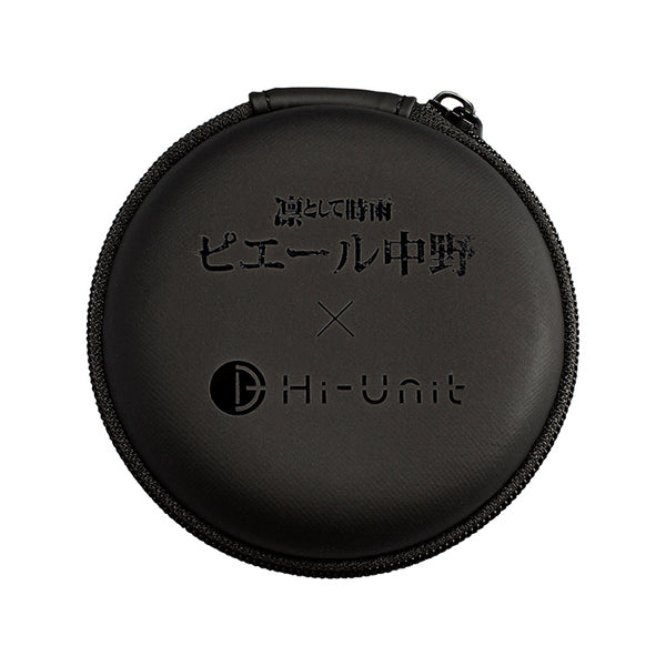 HSE-A2000PNK (ピエール中野モデル)