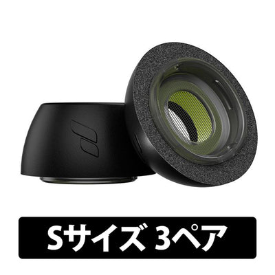 HYPERFOAM イヤーチップ for AirPods Pro
