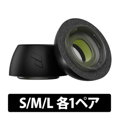 HYPERFOAM イヤーチップ for AirPods Pro