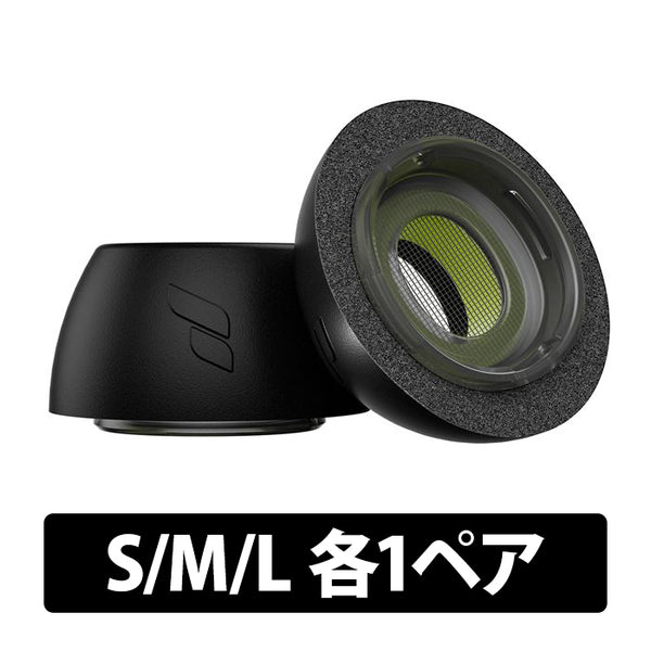 KeyBudz HYPERFOAM イヤーチップ for AirPods Pro – e☆イヤホン