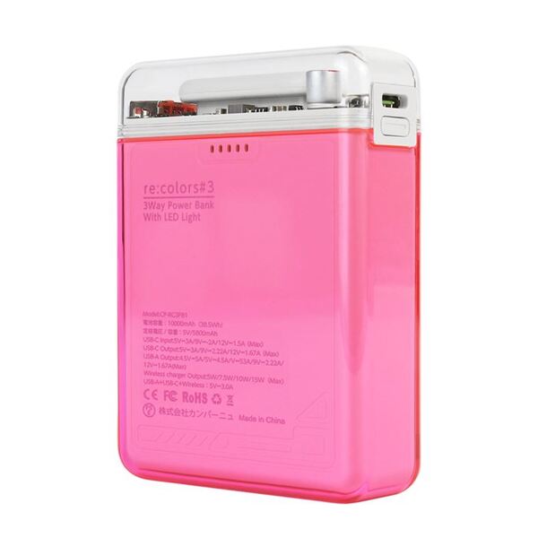 ワイヤレスチャージ対応3Wayモバイルバッテリー 10,000mAh