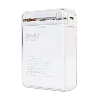 ワイヤレスチャージ対応3Wayモバイルバッテリー 10,000mAh