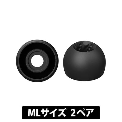 スパイラルドットProイヤーピース