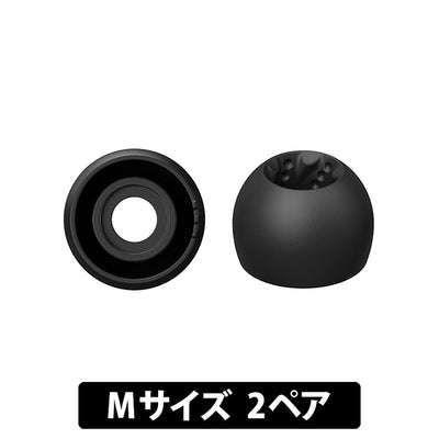スパイラルドットProイヤーピース