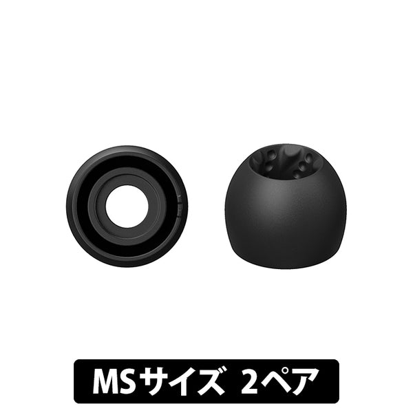 スパイラルドットProイヤーピース