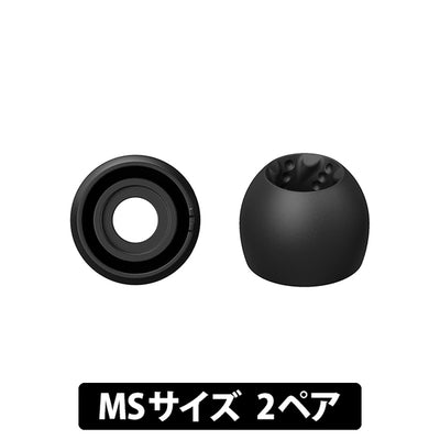 スパイラルドットProイヤーピース