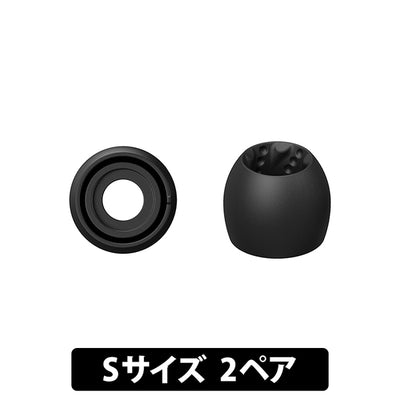 スパイラルドットProイヤーピース