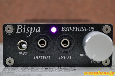 BSP-PHPA-05B（ブラック)