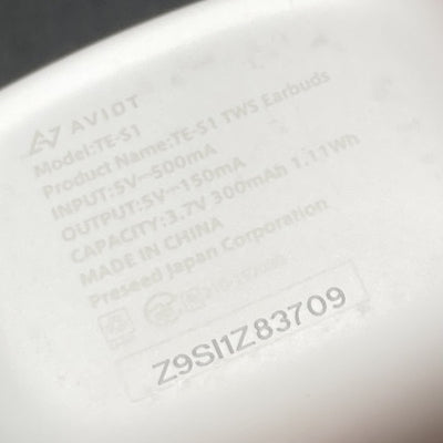 【中古】TE-S1 White【TE-S1-WH】【秋葉原】