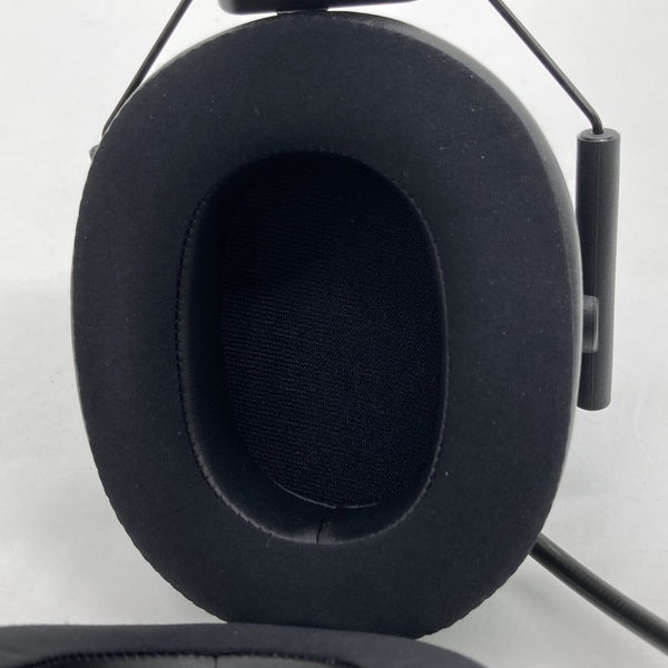 【中古】BlackShark V2 HyperSpeed 【RZ04-04960100-R3M1】【秋葉原】