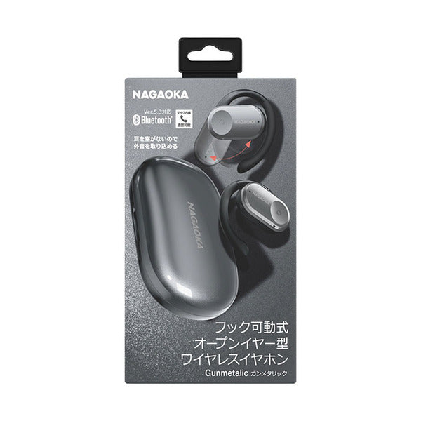 NAGAOKA BT832 OWS – e☆イヤホン NAGAOKA BT832 OWS – e☆イヤホン
