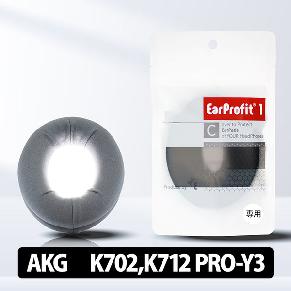 EarProfit_AKG_K702,K712 PRO-Y3