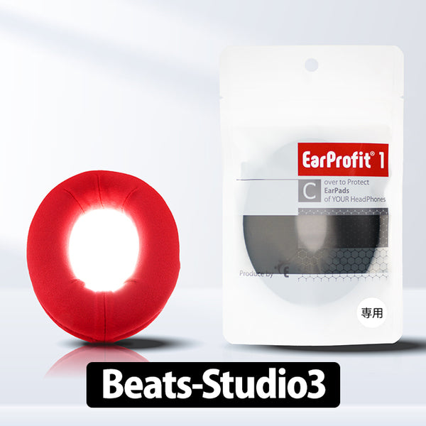 ai_wolf プロフィール閲覧必須様専用】Beats Studio3 Studio³ ai_wolf プロフィール閲覧必須様専用】Beats Studio3 Studio³