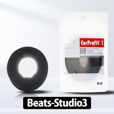 EarProfit_Beats-Studio3
