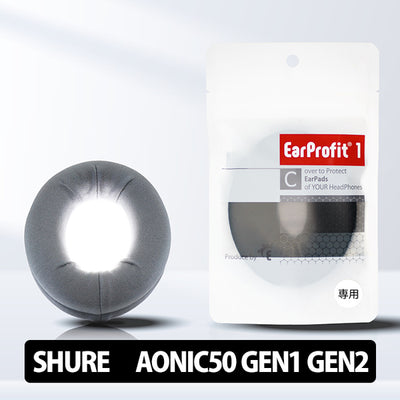 EarProfit_SHURE_AONIC50_GEN1_GEN2