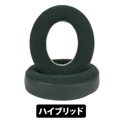 Meze 109 PRO用イヤーパッド