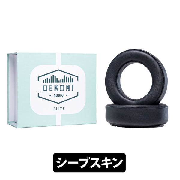 Beyerdynamic DT700/900 Pro用イヤーパッド