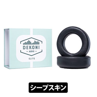 Beyerdynamic DT700/900 Pro用イヤーパッド