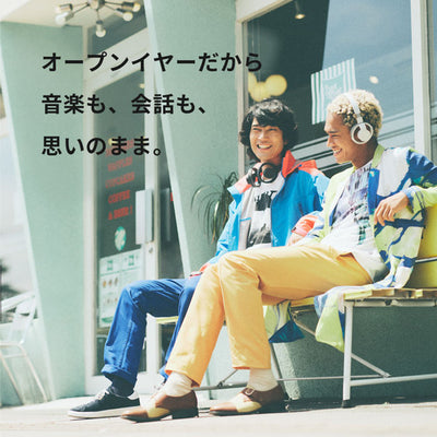 ワイヤレスパーソナルイヤースピーカー nwm ONE 【MBH001】【～5/11まで！期間限定セール！】