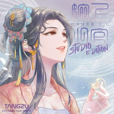 WAN'ER S.G STUDIO EDITION