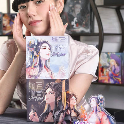 WAN'ER S.G STUDIO EDITION