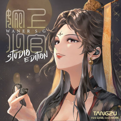 WAN'ER S.G STUDIO EDITION