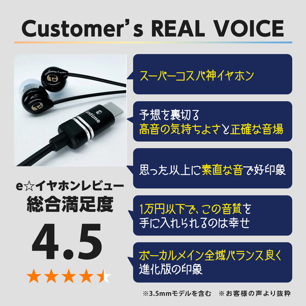 碧 NEO TYPE-C