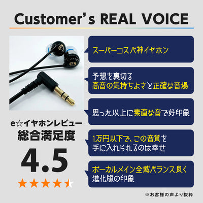 碧 NEO