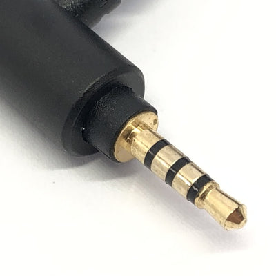 【中古】Cantabile for クラシック 2.5㎜4極 【CP-25MMRC1/B】【秋葉原】
