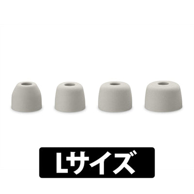 WF-1000XM5 付属イヤーピース