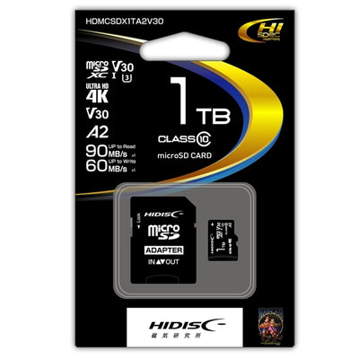 microSDカード SD変換アダプタ付