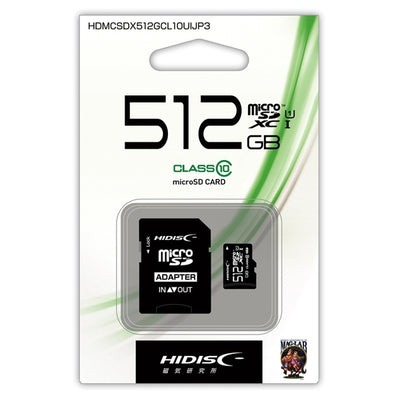 microSDカード SD変換アダプタ付