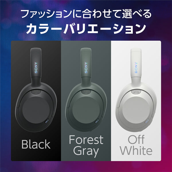 【アウトレット】ULT WEAR フォレストグレー 【WH-ULT900N HC】