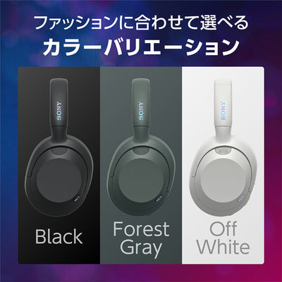 【アウトレット】ULT WEAR フォレストグレー 【WH-ULT900N HC】
