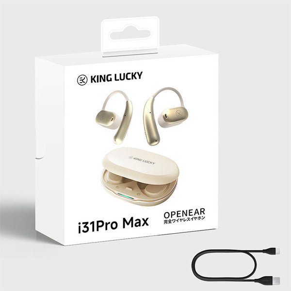 i31pro Max