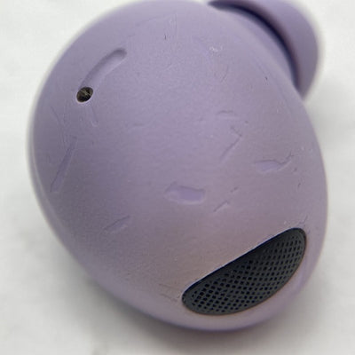 【中古】GalaxyBuds2Pro ボラパープル  【SM-R510NLVAXJP】【秋葉原】