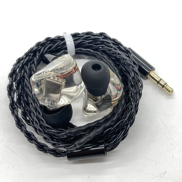 【中古】2/COSMOS【日本橋】